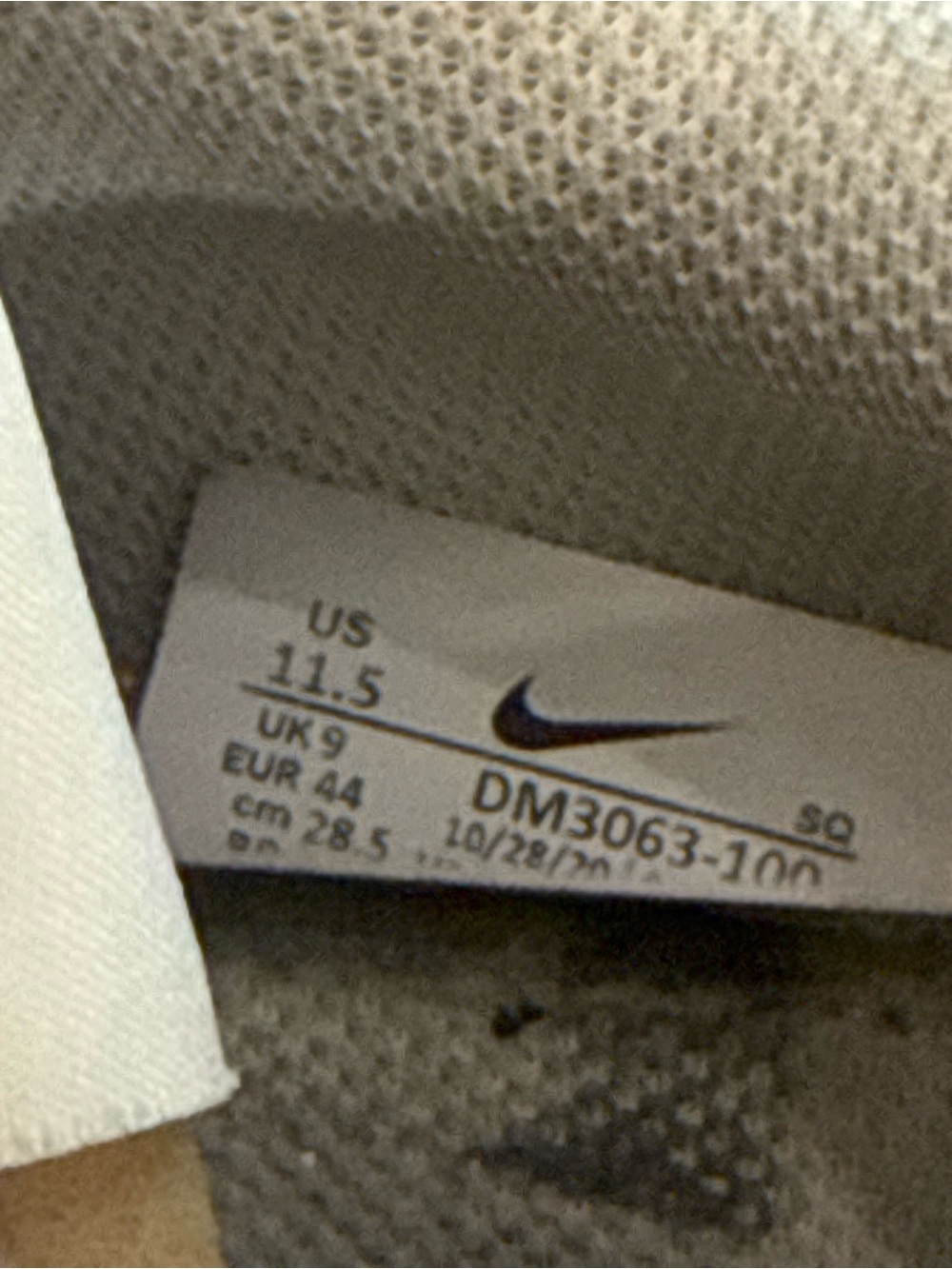 Nike Dunk Disrupt Low Sea Glass White/Beige Leather Lace Up Sneaker Size 11.5 - Picture 7 of 7